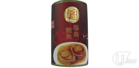 $260 福島即食鮑魚