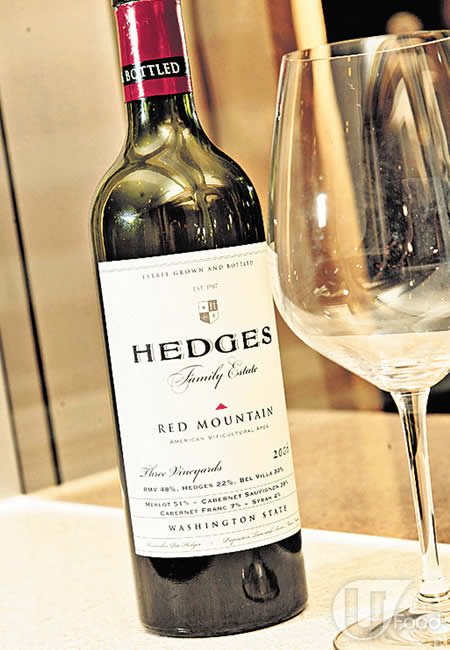 Hedges Family Estate, Three Vineyards, Cabernet Merlot, Red Mountain, 2006 ($273)