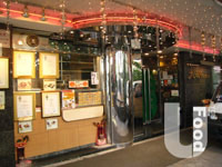 太湖海鮮城&nbsp;Tai Woo Restaurant