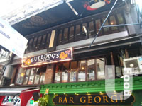 &nbsp;Bulldog's Bar & Grill