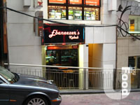 &nbsp;Ebeneezer's Kebab & Pizzeria