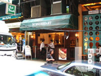 &nbsp;Schnurrbart German Pub and Restaurant