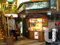 天與地龍門酒莊&nbsp;Heaven on Earth Bar & Restaurant