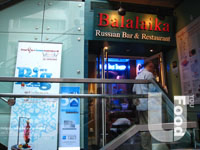俄羅斯餐廳&nbsp;Balalaika Russian Bar & Restaurant