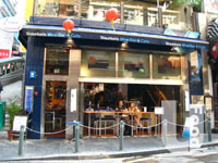 &nbsp;Staunton's Wine Bar & Cafe
