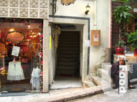 咖啡會館&nbsp;Coffee Assembly
