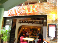 &nbsp;Bacar Wine Brasserie