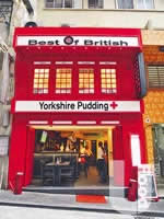 &nbsp;Yorkshire Pudding Restaurant