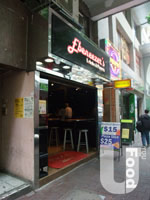 &nbsp;Ebeneezer's Kebabs & Pizzeria