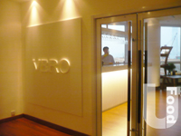Vero