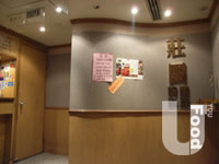 莊園韓國料理&nbsp;Changwon Korean Restaurant