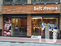 &nbsp;Soft Aroma (已結業)