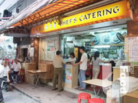 大大廚美食外賣 
