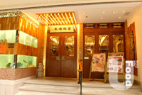 富瑤 &nbsp;Manor