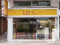 &nbsp;Liz's Cheese Cake Shop