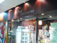 &nbsp;Mimosa Patisserie