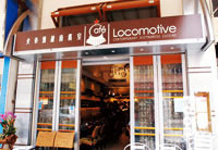 火車頭越南餐室&nbsp;Locomotive Contemproary Vietnamese Cuisine