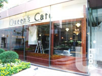 皇后飯店&nbsp;Queen's Cafe