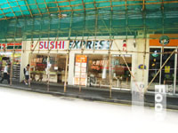 瞬壽司 Sushi Express