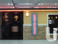 &nbsp;Outback Steakhouse