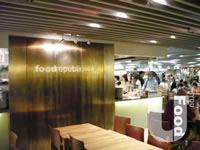 味佳居越南粉 (大食代)&nbsp;Vitenamese Cuisine（Cityplaza Branch）