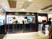 利華超級三文治店&nbsp;Oliver's Super Sandwiches