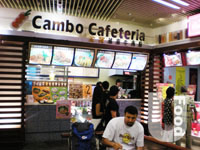 金寶越南牛肉粉&nbsp;Cambo Cafeteria