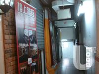 樓上雅座&nbsp;Cafe Upstairs