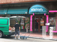 Marco's Oyster Bar & Grill 