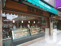 帝苑餅店&nbsp;Fine Foods