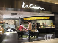  La Creation