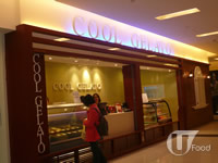  Cool Gelato