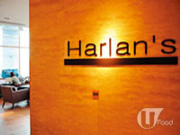  Harlan's