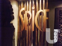 &nbsp;SPICE Restaurant & Bar