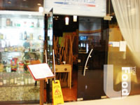 別緻餐廳&nbsp;Cafe Le Must