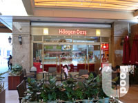 &nbsp;Haagen Dazs