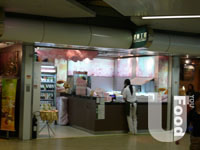 健康工房&nbsp;Health Works