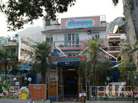 &nbsp;Portofino