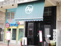 &nbsp;Okapi Cafe