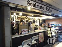 &nbsp;Soulmate Coffee