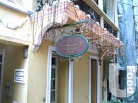 葡國餐廳 Restaurante Escada