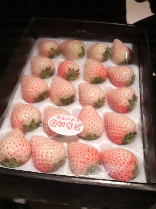 白色草莓