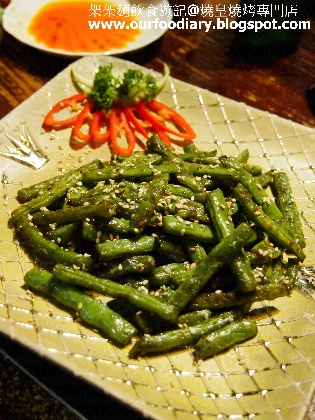 黑魔鬼鱼能吃猪肉吗?-