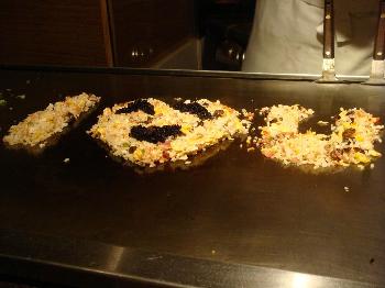 " I LOVE U" 炒飯...好sweet!! 