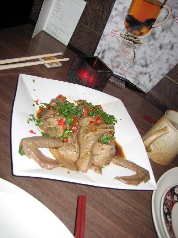 好味
