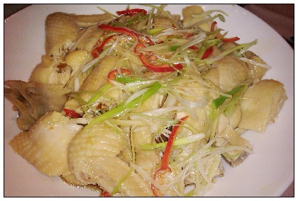 香味蔥油雞