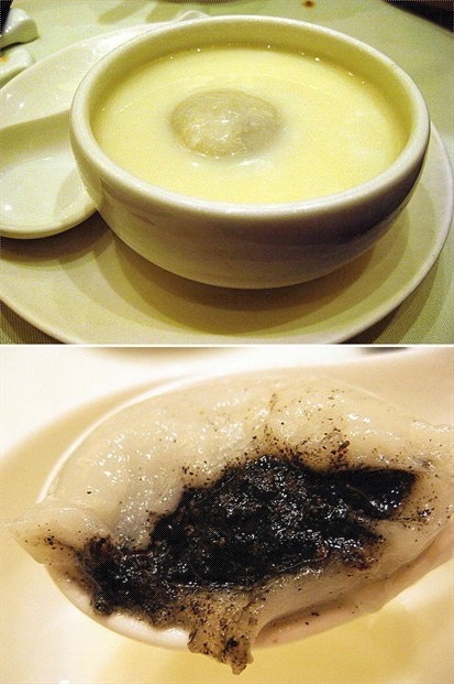蛋白杏仁茶&芝麻湯圓
