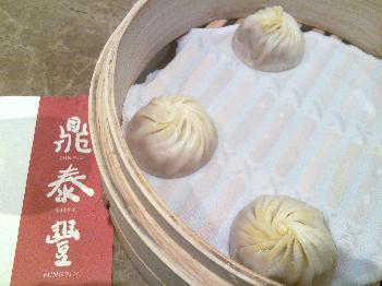 蟹粉小籠包