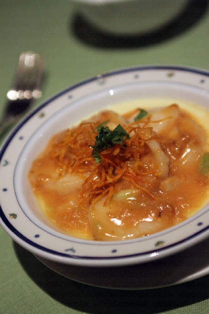 幸福團圓