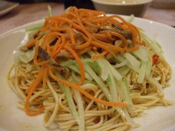 冷麵